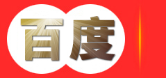 呼呼Ai-人工智能-解决方案-图像识别-文字处理